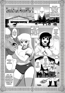 Chocolat-san's Horse Affair 2 — hentai manga cover on Fhentai