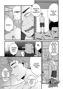 Page 11 of Yarichin Tareme to Nakimushi Bouzu - preview thumbnail