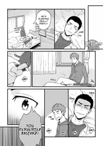 Page 27 of Yarichin Tareme to Nakimushi Bouzu - preview thumbnail
