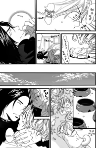 Page 7 of Pero Pero chan - preview thumbnail