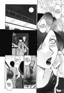 Page 15 of Chibo-Kyu - preview thumbnail