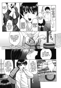 Page 18 of Chibo-Kyu - preview thumbnail