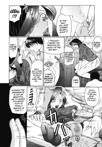 Page 33 of Chibo-Kyu - preview thumbnail