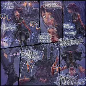Page 31 of Genwaku no Majo Veronica - Henrietta Hajimete no Ofuro no Maki - preview thumbnail