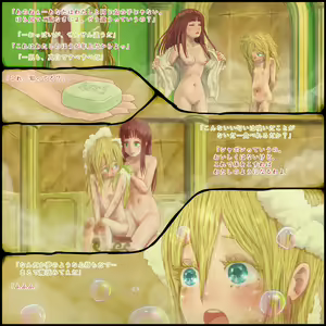 Page 6 of Genwaku no Majo Veronica - Henrietta Hajimete no Ofuro no Maki - preview thumbnail