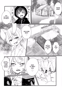 Page 36 of Naisho no Otogibanashi - preview thumbnail