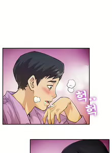 Page 106 of Schoolmate meetings Ch. 0-15 - preview thumbnail