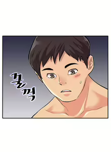 Page 114 of Schoolmate meetings Ch. 0-15 - preview thumbnail