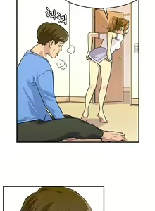 Page 154 of Schoolmate meetings Ch. 0-15 - preview thumbnail