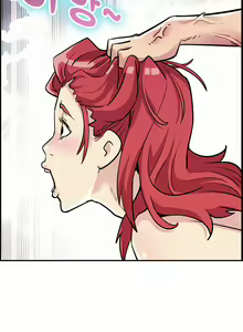 Page 35 of Schoolmate meetings Ch. 0-15 - preview thumbnail