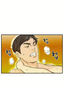 Page 89 of Schoolmate meetings Ch. 0-15 - preview thumbnail