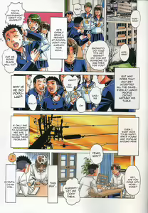 Page 6 of TABOO Kaoru - preview thumbnail