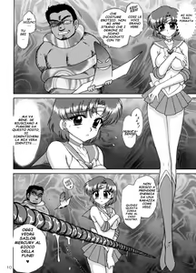 Page 9 of SKY HIGH - preview thumbnail