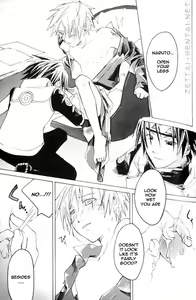 Page 4 of Hide and game - preview thumbnail