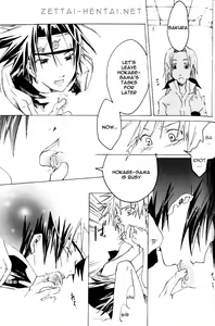 Page 8 of Hide and game - preview thumbnail