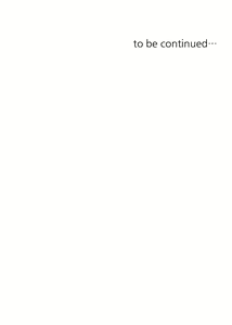 Page 328 of Talk to Me Ch.0-22 - preview thumbnail
