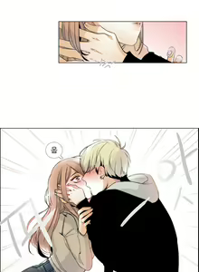 Page 84 of Talk to Me Ch.0-22 - preview thumbnail