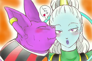 Page 20 of Vados x Champa Dare Toku - preview thumbnail