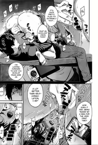 Page 51 of Kizashi Ch. 4-7 - preview thumbnail