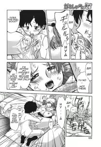 Page 12 of Gamushara ga Suki Ch. 7-9 - preview thumbnail