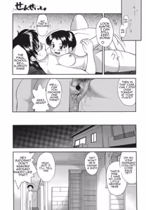 Page 39 of Gamushara ga Suki Ch. 7-9 - preview thumbnail