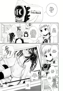 Page 16 of Tomodachi no Ecchi na Kyoudai Kankei - preview thumbnail