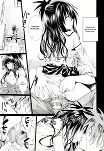 Page 8 of Tomodachi no Ecchi na Kyoudai Kankei - preview thumbnail