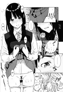 Page 9 of Hitomi [Spanish] HitaroSub - preview thumbnail