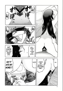 Page 36 of blue snow blue scene.18 - preview thumbnail