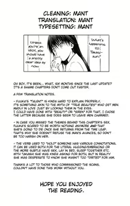 Page 41 of blue snow blue scene.18 - preview thumbnail
