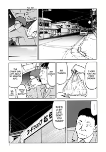 Page 9 of blue snow blue scene.18 - preview thumbnail