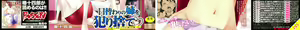 Page 3 of Daily Sisters - preview thumbnail