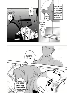 Page 2 of Koi ga Hajimaranai | No es el Inicio de un Amor - preview thumbnail