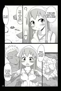 Page 5 of Ika no Oishii Tabekata - preview thumbnail