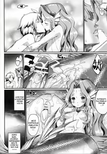 Page 19 of Mermaid mating - preview thumbnail