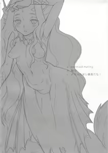 Page 3 of Mermaid mating - preview thumbnail