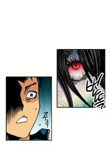 Page 7 of The Gender Maiden Ghost! Ch.1-5 - preview thumbnail