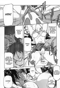 Page 96 of Suna no Kusari 2 - preview thumbnail