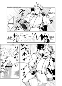 Page 8 of SS:2 - preview thumbnail