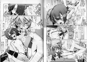 Page 41 of Shounen Maid Curo-kun ~Ninshin Hen~ - preview thumbnail