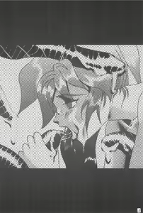 Page 4 of Punity Magic - preview thumbnail