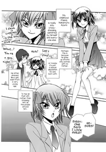 Page 4 of Koi wa Nani de Dekiteruno - preview thumbnail