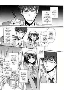 Page 5 of Koi wa Nani de Dekiteruno - preview thumbnail