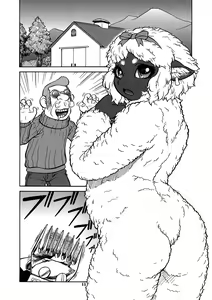 Sheep shearing - hentai manga cover image