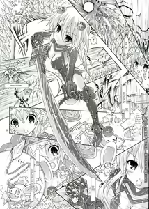 Page 8 of My Mai YUDURU & KAGUYA + - preview thumbnail