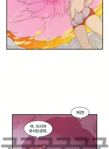 Page 180 of Jet Climax Ch.0-31 - preview thumbnail