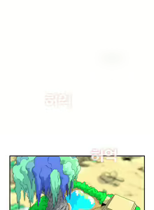Page 339 of Jet Climax Ch.0-31 - preview thumbnail