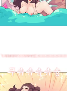 Page 555 of Jet Climax Ch.0-31 - preview thumbnail