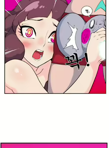 Page 562 of Jet Climax Ch.0-31 - preview thumbnail