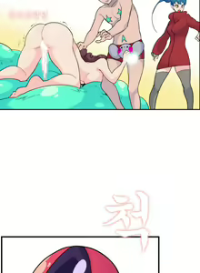 Page 565 of Jet Climax Ch.0-31 - preview thumbnail